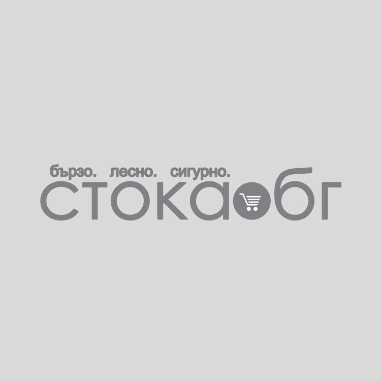 Моля въведете буквите и цифрите по-долу
